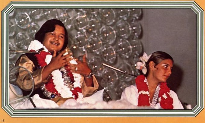 Prem Rawat (Maharaji) and Wife at Hans Jayanti 1974
