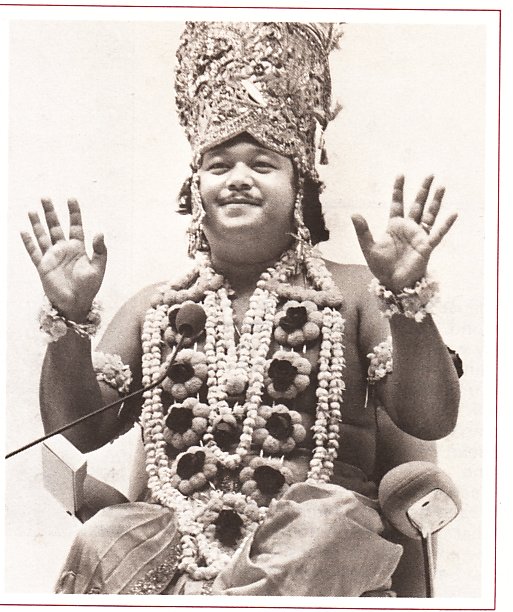 Prem Rawat (Maharaji) Dressed As Krishna 1978