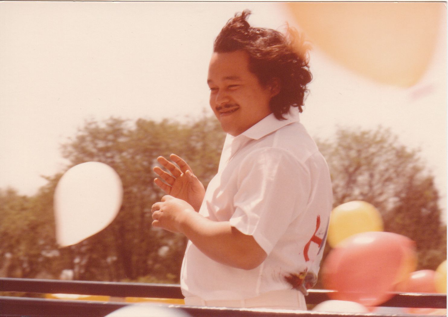 Prem Rawat (Maharaji) Photo With Balloons circa 1978