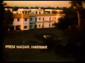 Prem Nagar Ashram 1971