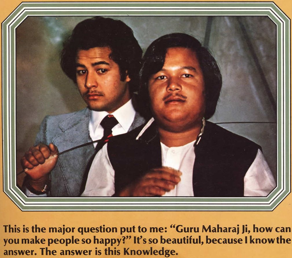 Prem Rawat (Maharaji) and Brother at Hans Jayanti 1974
