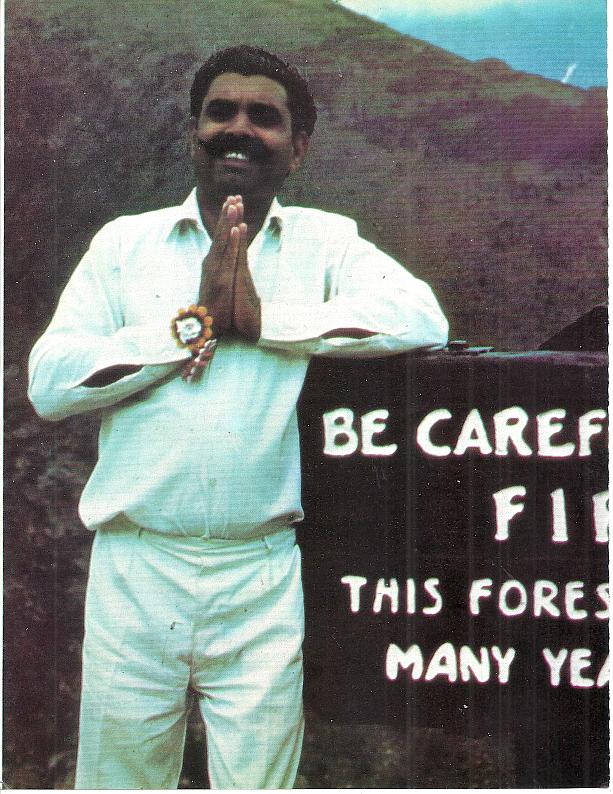 Prem Rawat aka Guru Maharaj Ji With His Bodyguard, Bihari Singh, in the USA in 1973