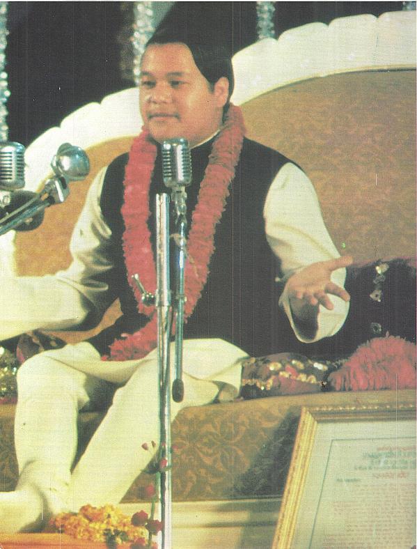 Prem Rawat aka Guru Maharaj Ji &ndash; Divine Light magazine Guru Puja Special 1973
