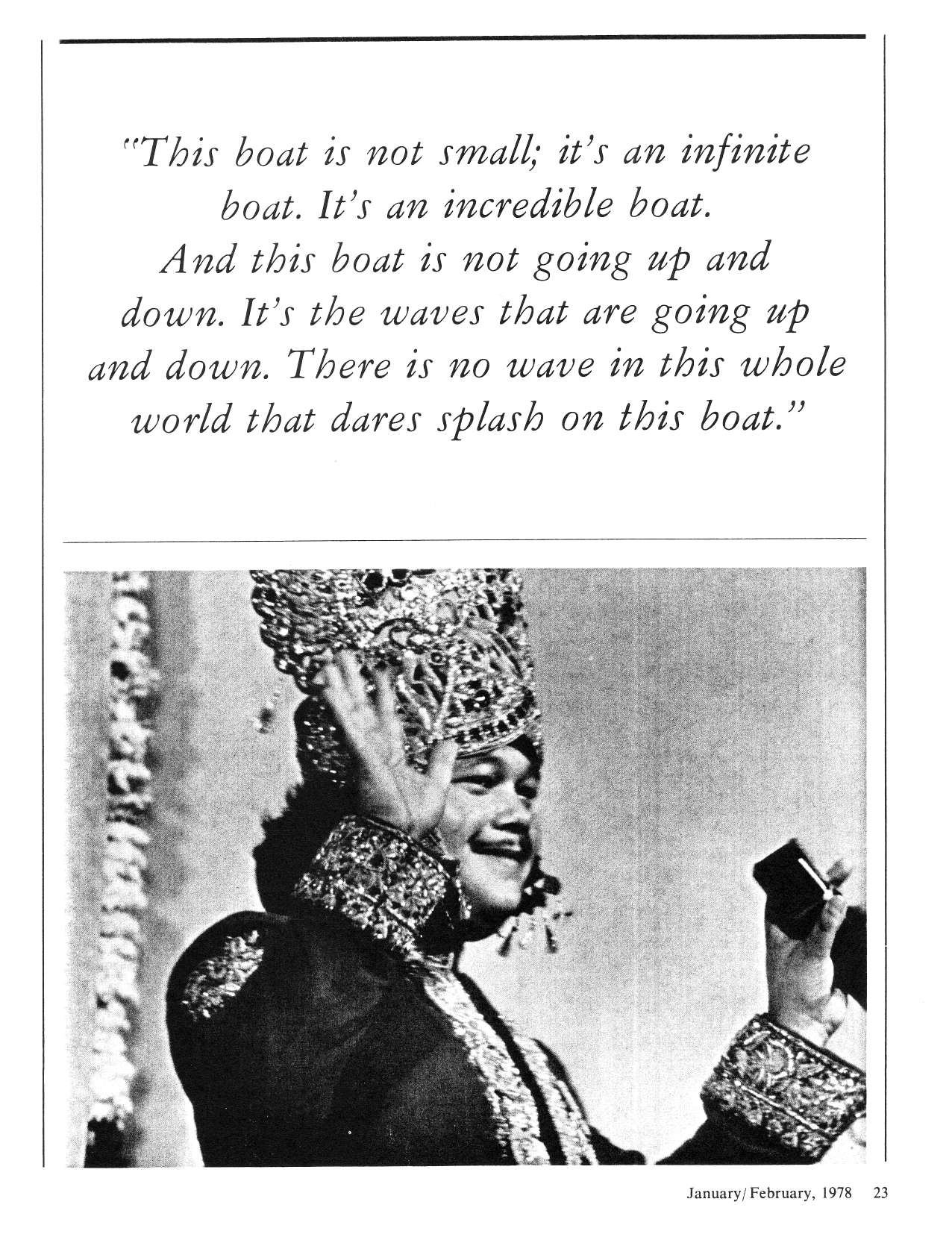 Prem Rawat (Maharaji) the Lord of the Universe 1978