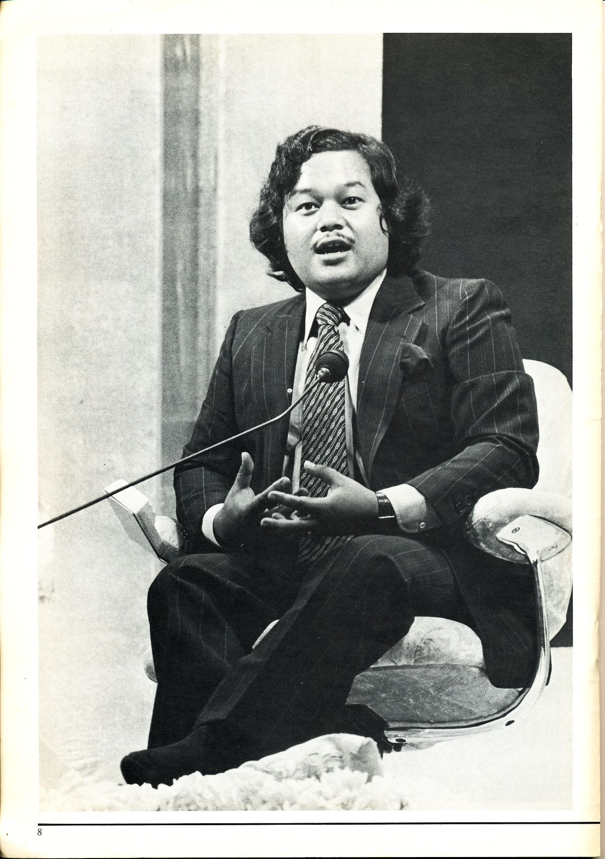 Prem Rawat (Maharaji) at Guru Puja, Geneva, September 1978