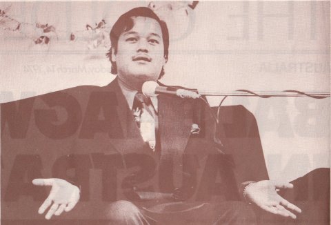 Prem Rawat aka (Guru) Maharaji in 1973
