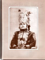 Golden Age Magazine About Prem Rawat aka Maharaji