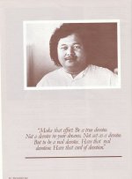Golden Age magazine about Prem Rawat aka Maharaji