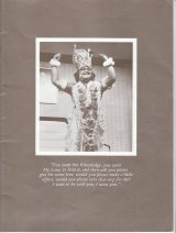 Golden Age magazine about Prem Rawat aka Maharaji