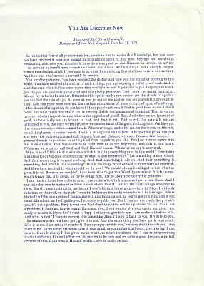 You Are Disciples Now