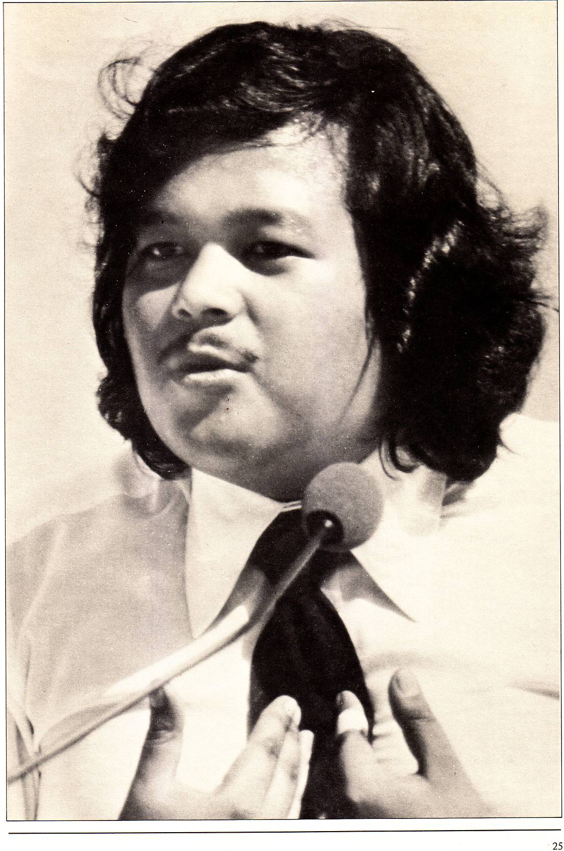 Prem Rawat who Calls Himself Maharaji in 1978