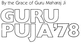 Guru Puja Festival 1978