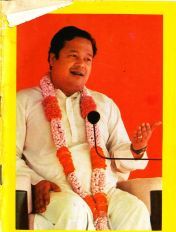 Prem Rawat aka Guru Maharaj Ji