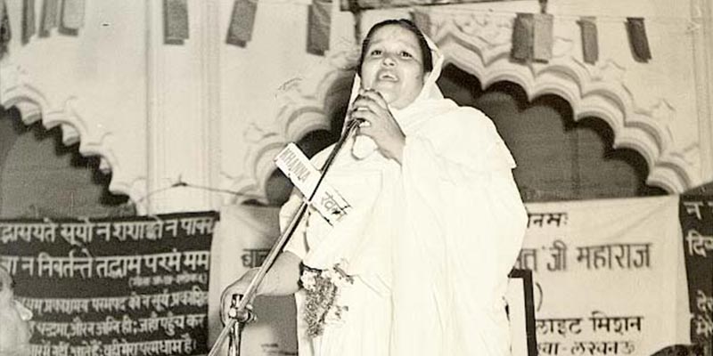 Maharaji aka Prem Rawat's Mother, Mata Ji