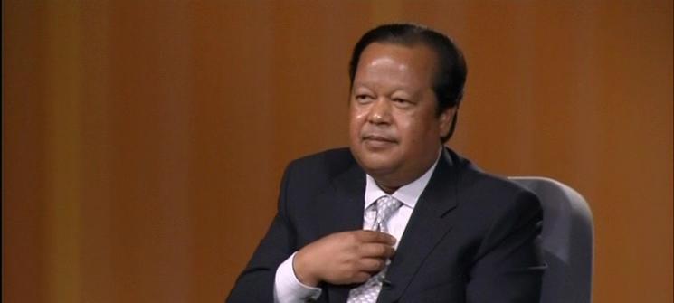 Maharaji A Persistent Voice