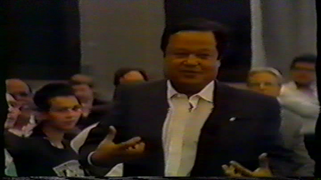 Maharaji: Brighton Aspirants, 1988 Maharaji: Brighton Aspirants, 1988