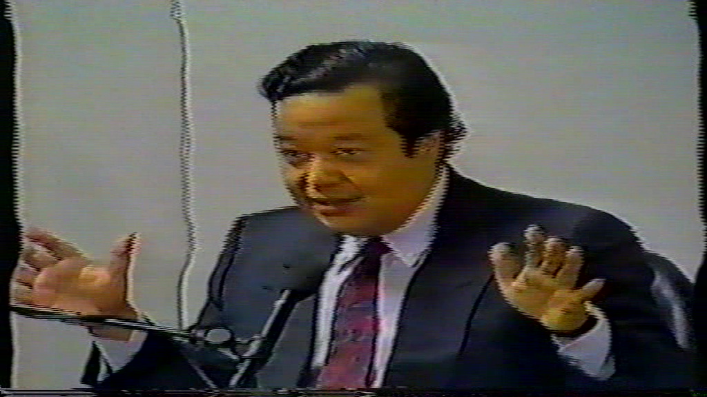 Maharaji: Brighton Aspirants, 1988 Maharaji: Brighton Aspirants, 1988