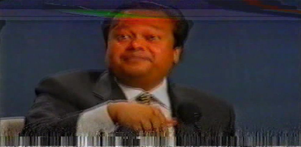 Maharaji: Brighton Aspirants, 1988 Maharaji: Brighton Aspirants, 1988