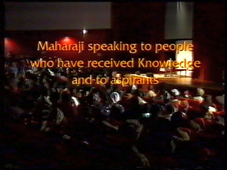Maharaji: Cotonou 1996 Maharaji: Cotonou 1996
