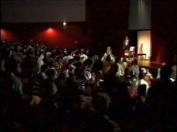 Maharaji: Cotonou 1996 Maharaji: Cotonou 1996