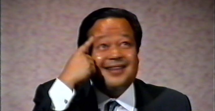 Maharaji: Cotonou 1996 Maharaji: Cotonou 1996