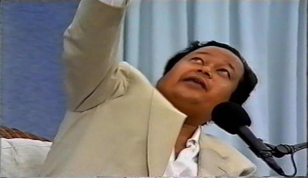 Maharaji 1996 Maharaji 1996