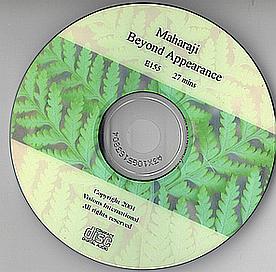 Maharaji: Beyond Appearance