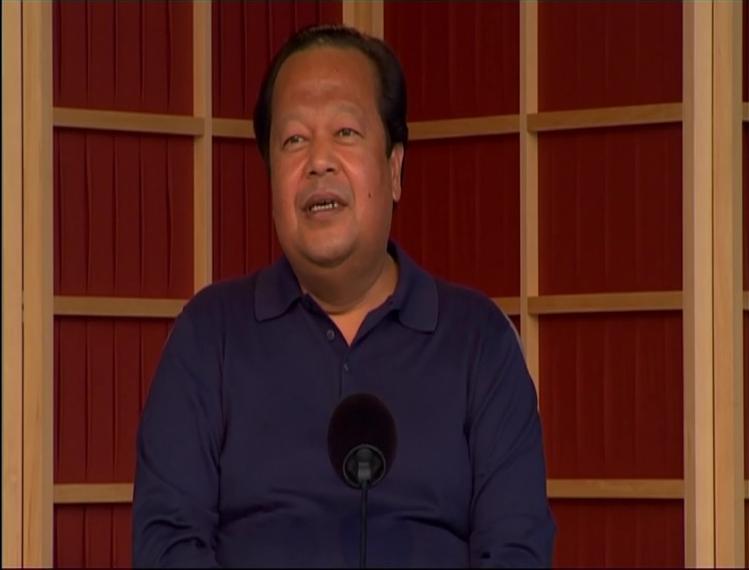 Maharaji at Amaroo September 25, 2006