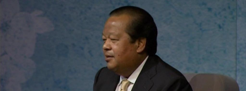 Maharaji in Asheville