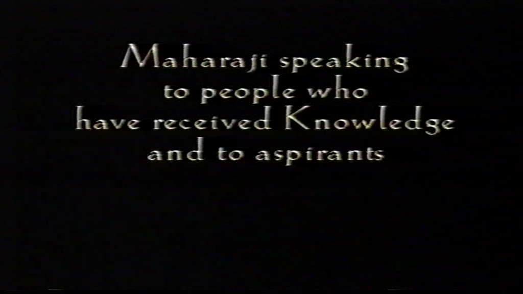 Maharaji: Universal City, 1997 Maharaji: Brighton Aspirants, 1988