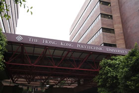 Prem Rawat's Phony United Nations Publicity