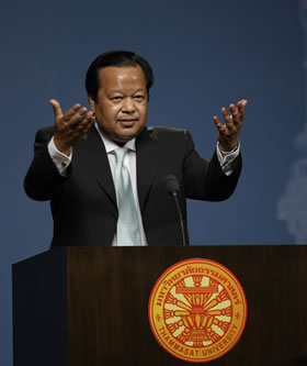 Maharaji / Prem Rawat