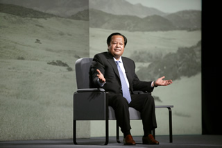Maharaji