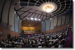 Inspire Electronic Magazine, Volume 1