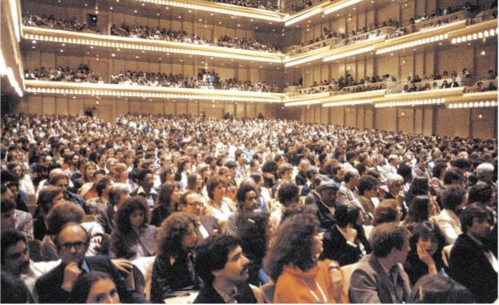 Inspire Electronic Magazine, Volume 1