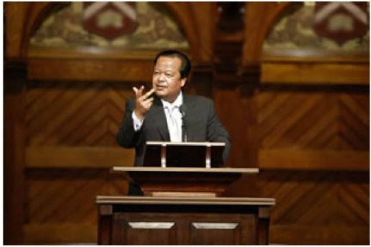 Inspire Electronic Magazine, Volume 1