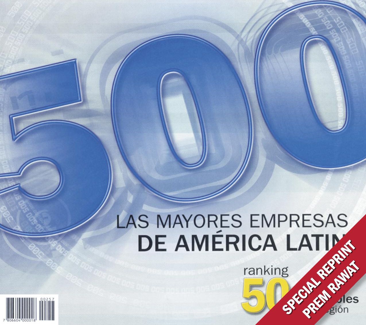 Inspire Electronic Magazine, Volume 1