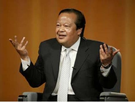 Inspire Electronic Magazine, Volume 1