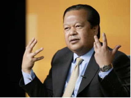 Inspire Electronic Magazine, Volume 1