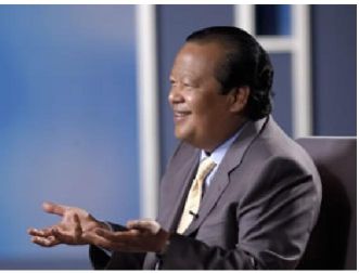 Inspire Electronic Magazine, Volume 1