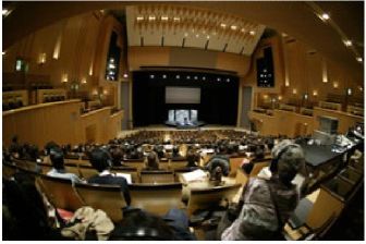 Inspire Electronic Magazine, Volume 1