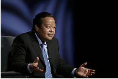 Inspire Electronic Magazine, Volume 1