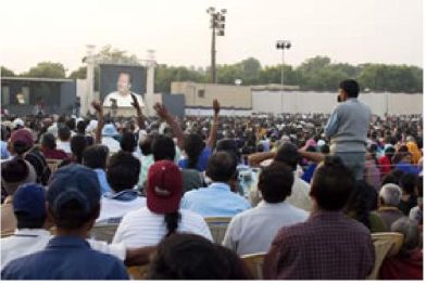 Inspire Electronic Magazine, Volume 1