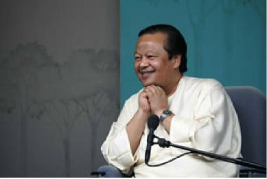 Inspire Electronic Magazine, Volume 1