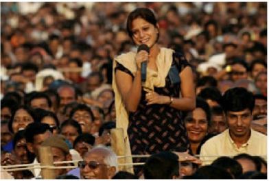 Inspire Electronic Magazine, Volume 1