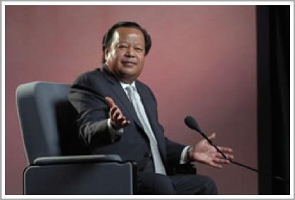 Inspire Electronic Magazine, Volume 2