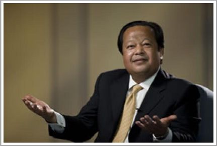 Inspire Electronic Magazine, Volume 2