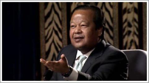 Inspire Electronic Magazine, Volume 2