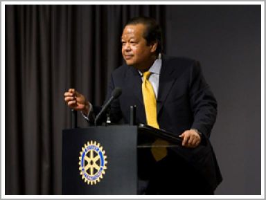 Inspire Electronic Magazine, Volume 2