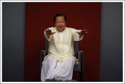 Inspire Electronic Magazine, Volume 2